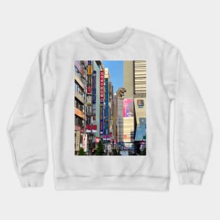 Godzilla Road Crewneck Sweatshirt
